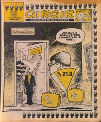 Gırgır Mizah Dergisi 21 Ocak 1990 Sayı: 907 NDR97874 - Gökçekoleksiyon
