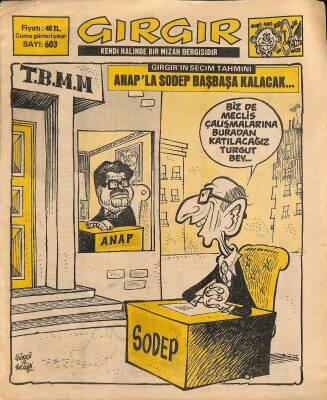 Gırgır Mizah Dergisi 23 Mart 1984 Sayı 603 NDR80495 - 1