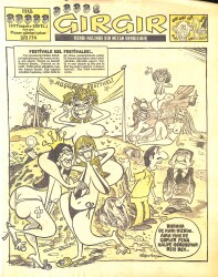 Gırgır Mizah Dergisi 5 Temmuz 1987 Sayı : 774 NDR97032 - Gökçekoleksiyon