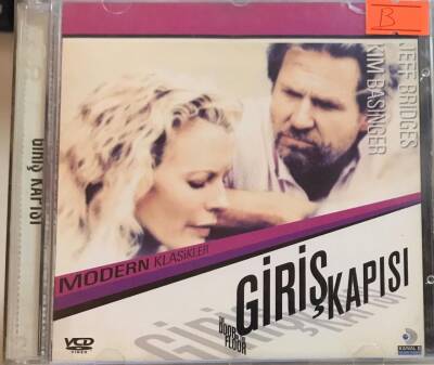 Giriş Kapısı (Jeff Bridges) VCD Film VCD11586 - 1