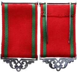 Girit Plevne Gümüş Madalya Askısı MVM392 - 2