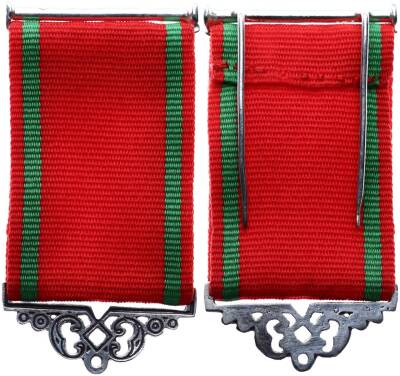 Girit Plevne Gümüş Madalya Askısı MVM392 - 1