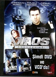 Gizemli Adaya Yolculuk Kaos Örümcek Ağı Film Afişleri Çift Taraflı (32x48) EFM7521 - 4