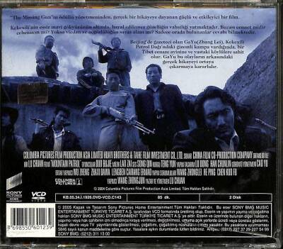 Gizemli Dağ VCD Film VCD12788 - 2
