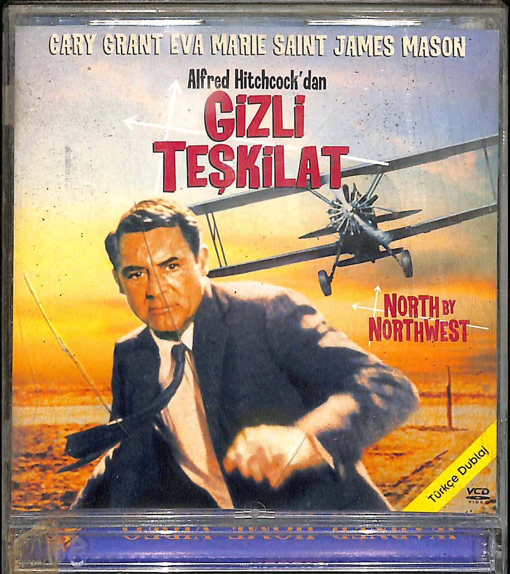 Gizli Teşkilat VCD Film VCD27122 - 1