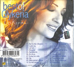Glykeria - Best Of Glykeria CD (İkinci El) CD4403 - 2