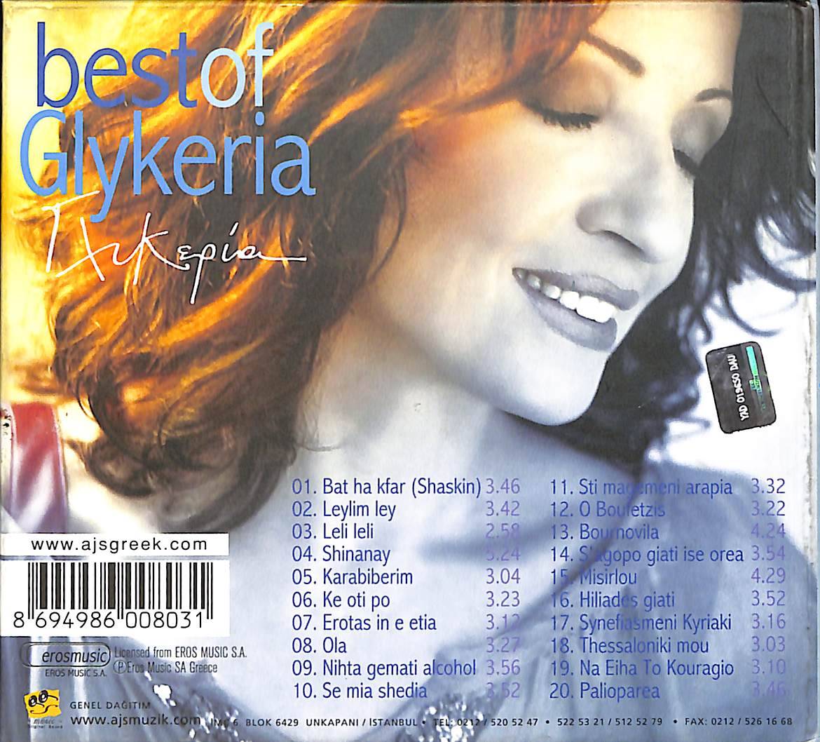 Glykeria - Best Of Glykeria CD (İkinci El) CD4403 - 2