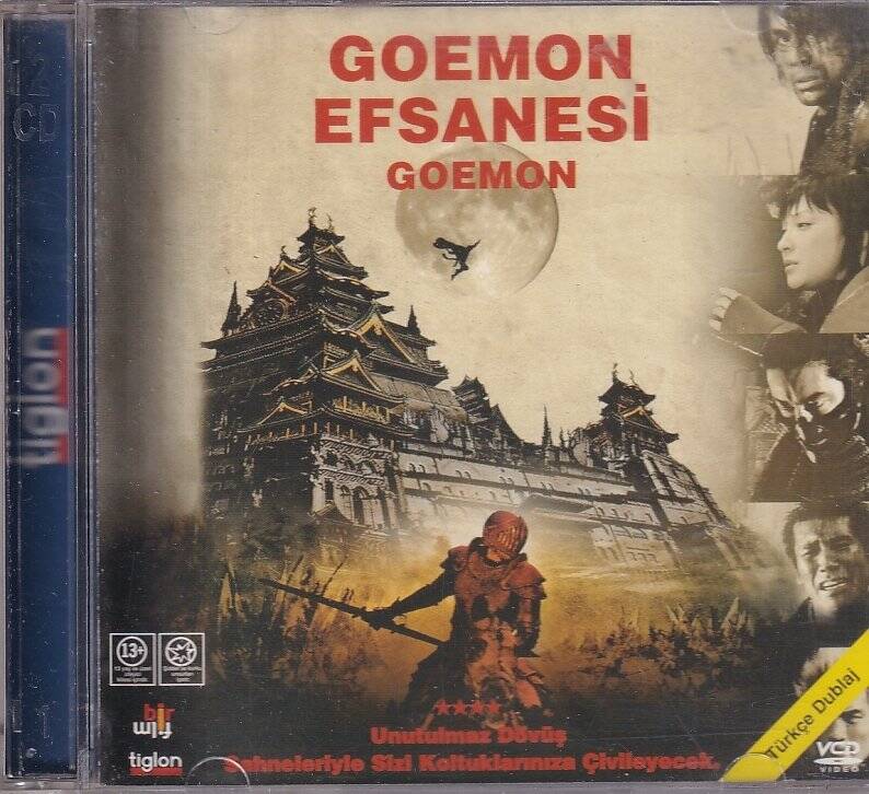 Goemon Efsanesi VCD Film VCD9310 - 1