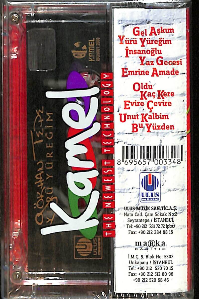 Gökhan Tepe - Yürü Yüreğim Kaset (Sıfır) KST26979 - 2