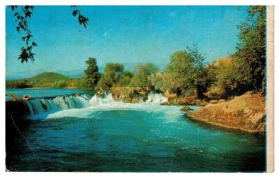 Göl Manzaralı Kartpostal KRT2853 - 1