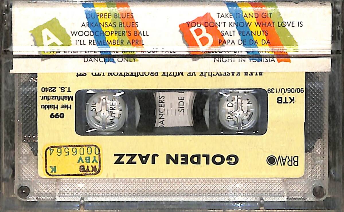 Golden Jazz Kaset (İkinci El Kaset) KST29791 - 2