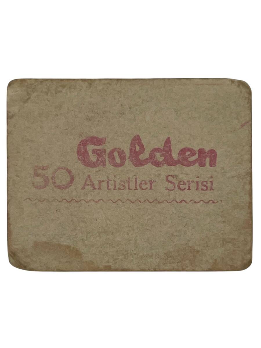 GOLDEN Sakızı Artistler Serisi No 50 EKREM BORA # SKZ1541 - 2