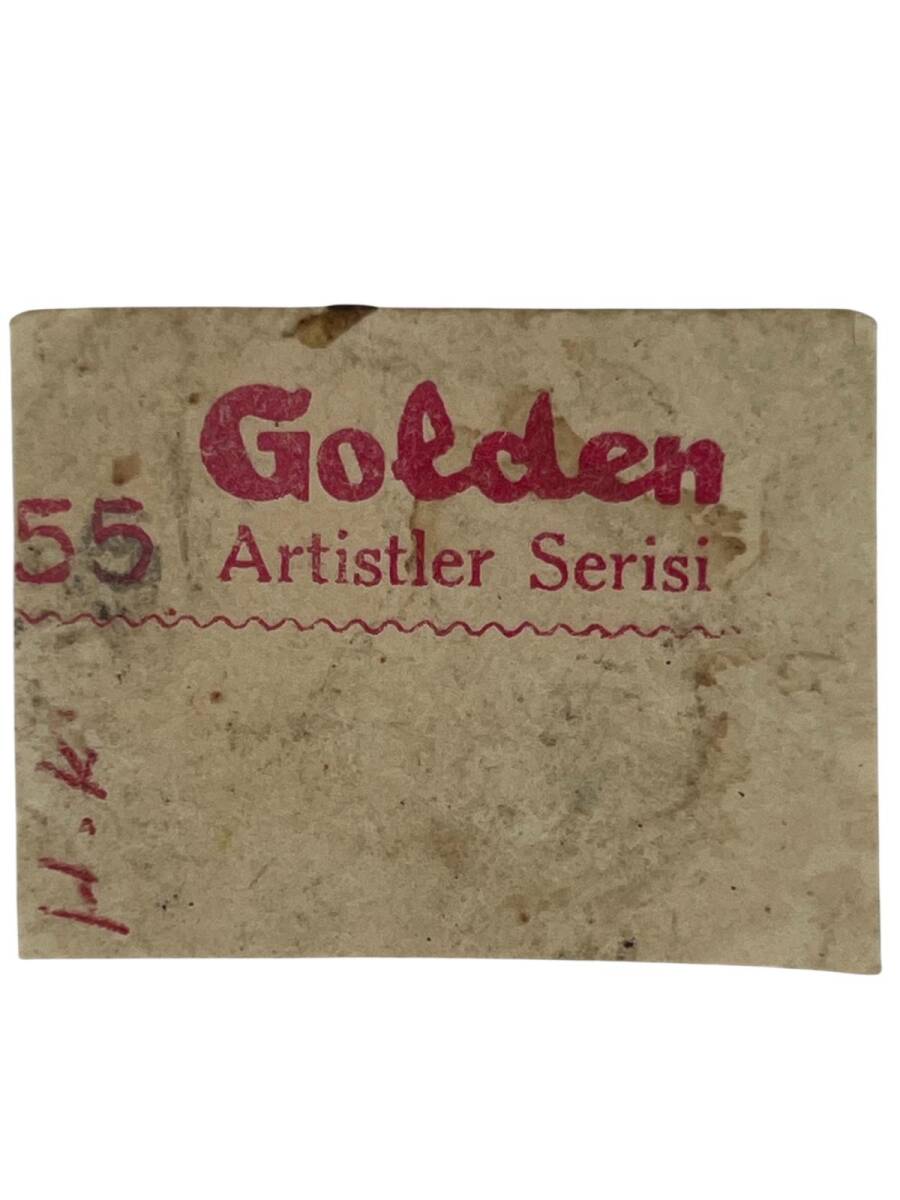 GOLDEN Sakızı Artistler Serisi No 55 HÜLYA KOÇYİĞİT # SKZ1543 - 2