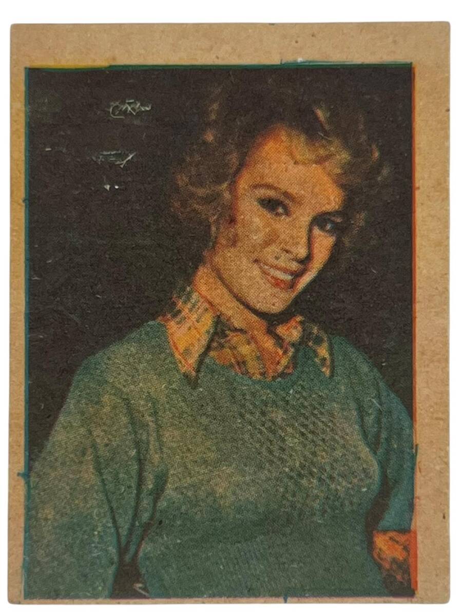 GOLDEN Sakızı Artistler Serisi No 56 HÜLYA KOÇYİĞİT # SKZ1534 - 3