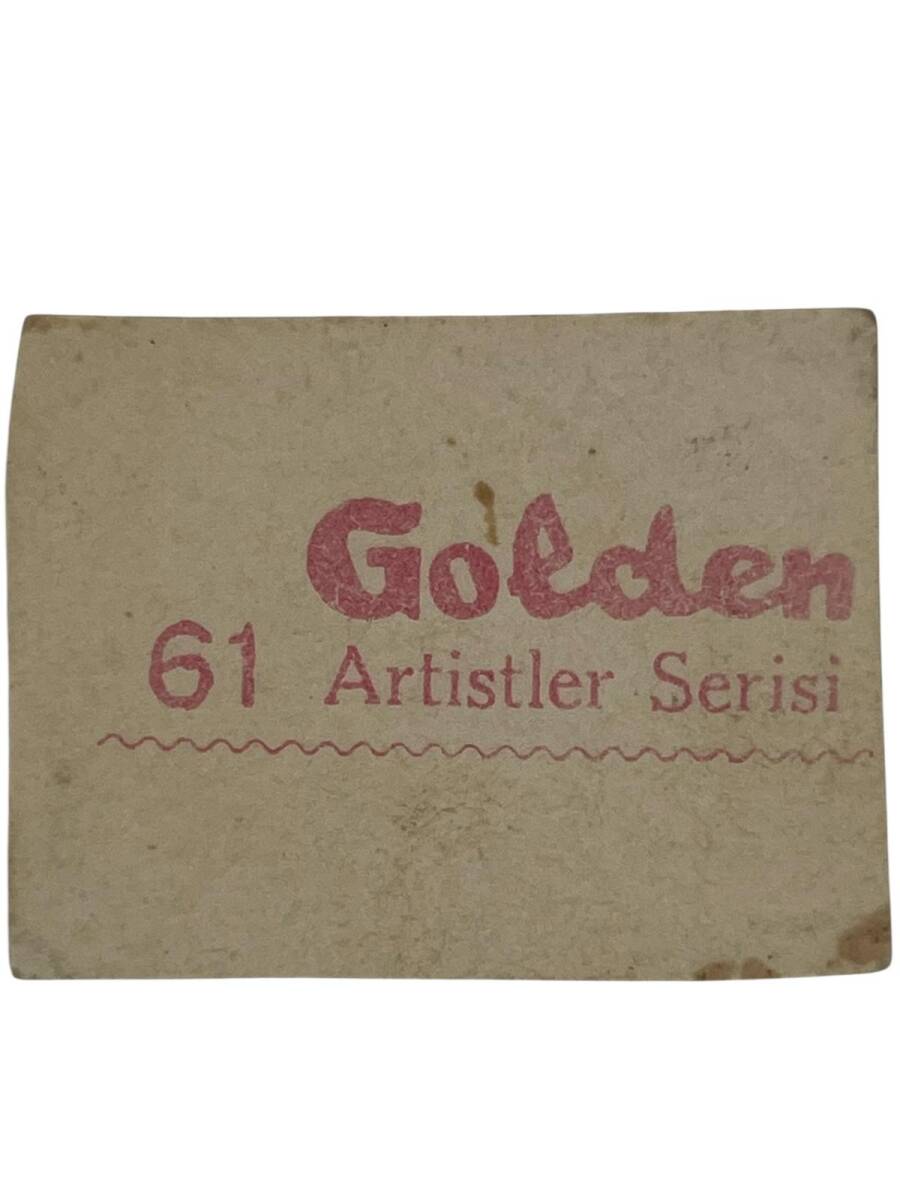 GOLDEN Sakızı Artistler Serisi No 61 TANJU GÜRSU # SKZ1547 - 2