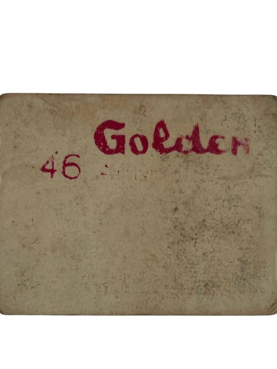 GOLDEN Sakızı Artistler Serisi No 46 FATMA GİRİK # SKZ1531 - 2