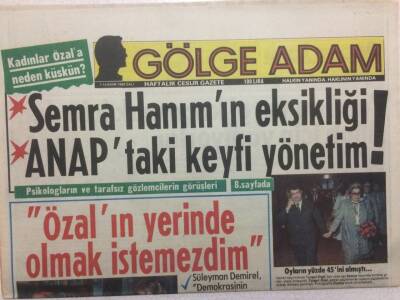 Gölge Adam Gazetesi 14 Ekim 1986 - CHP Genel Seçim Öncesi Birleşebilir GZ51062 - 1