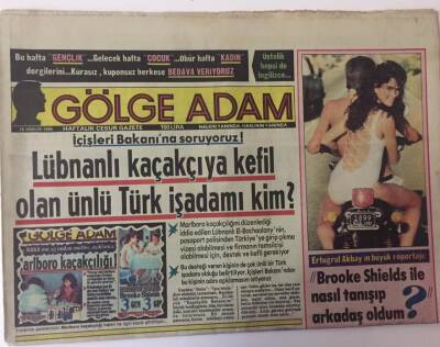 Gölge Adam Gazetesi 16 Aralık 1986 - Neşe Erberkin En Büyük Tutkusu Tenis Oynamak GZ13641 - 1
