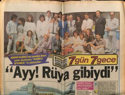 Gölge Adam Gazetesi 7 Gün 7 Gece Eki 12-19 Temmuz 1988 - Doğum Günü Hediyesi GZ58543 - 1
