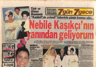 Gölge Adam Gazetesi 7 Gün 7 Gece Eki 18-25 Ağustos 1987 - Türkan Şoray , Müjde Ar , Hülya Koçyiğit , Fatma Girik Ve Ahu Tuğba Pavyon Kadını Rollerinde GZ106661 - 1