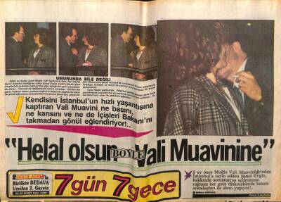 Gölge Adam Gazetesi 7 Gün 7 Gece Eki 22-29 Mart 1988 - Ahu Tuğbanın Sırrı GZ58557 - 1