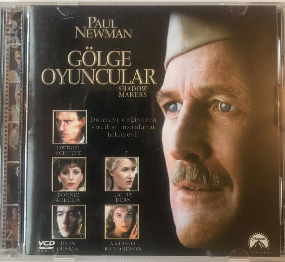 Gölge Oyuncular VCD Film VCD4651 - 1