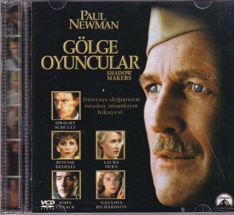 Gölge Oyuncular VCD Film VCD9528 - 1