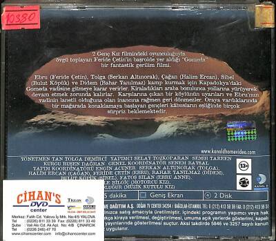 Gomeda VCD Film (108.5) VCD24172 - 2