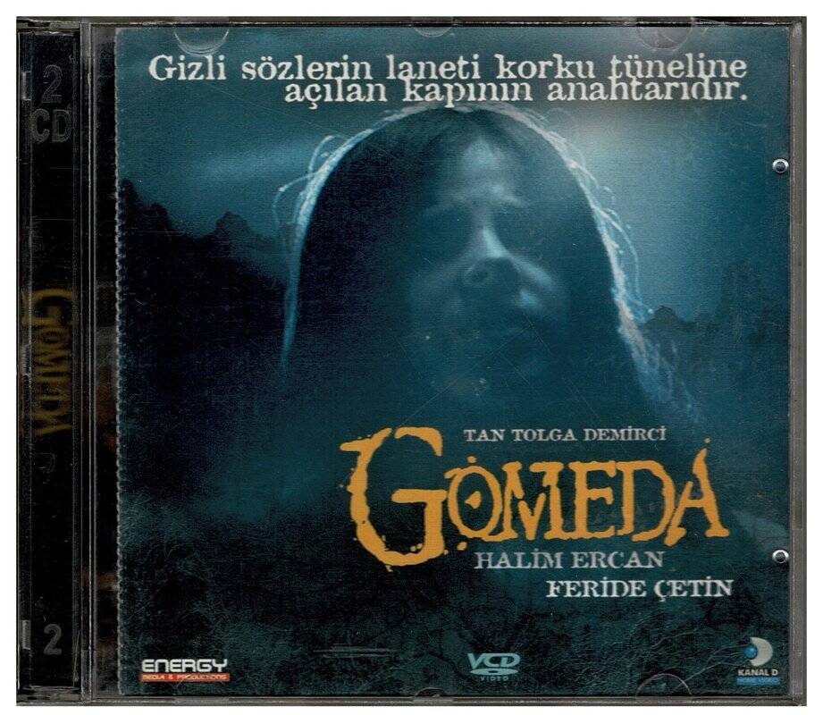Gomeda VCD Film VCD57 - 1
