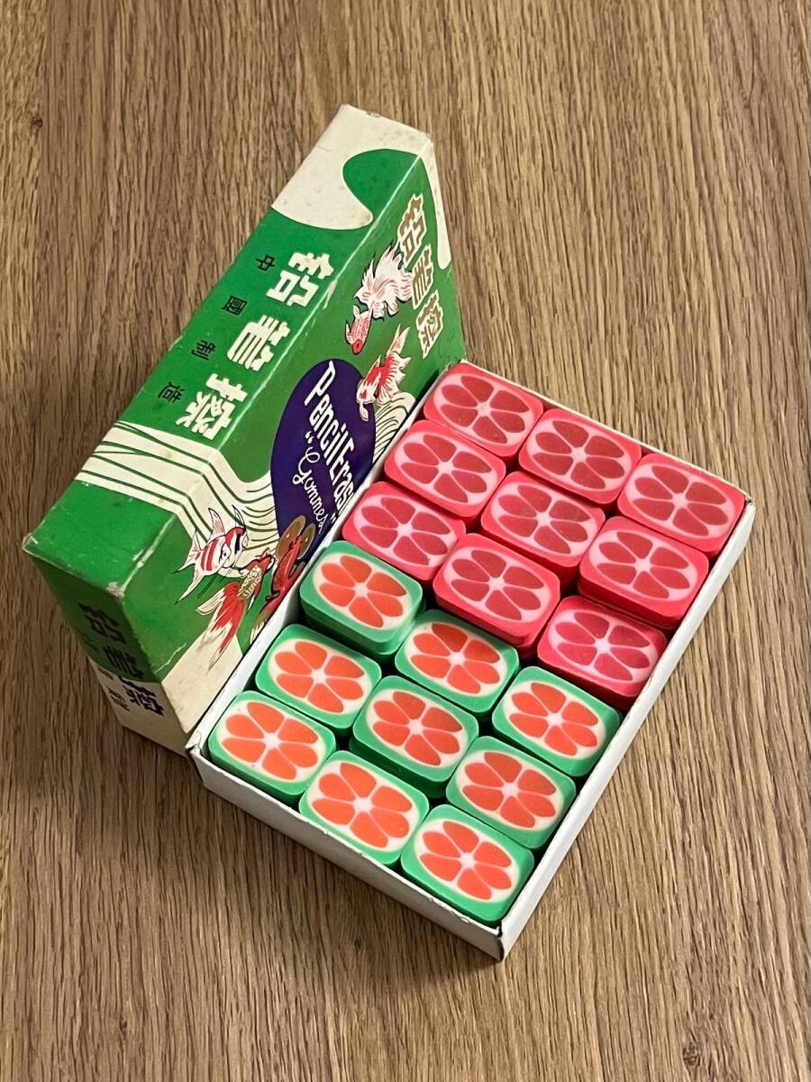 Gommes Kokulu Silgi İki Farklı Renkli Set AOB4753 - 3