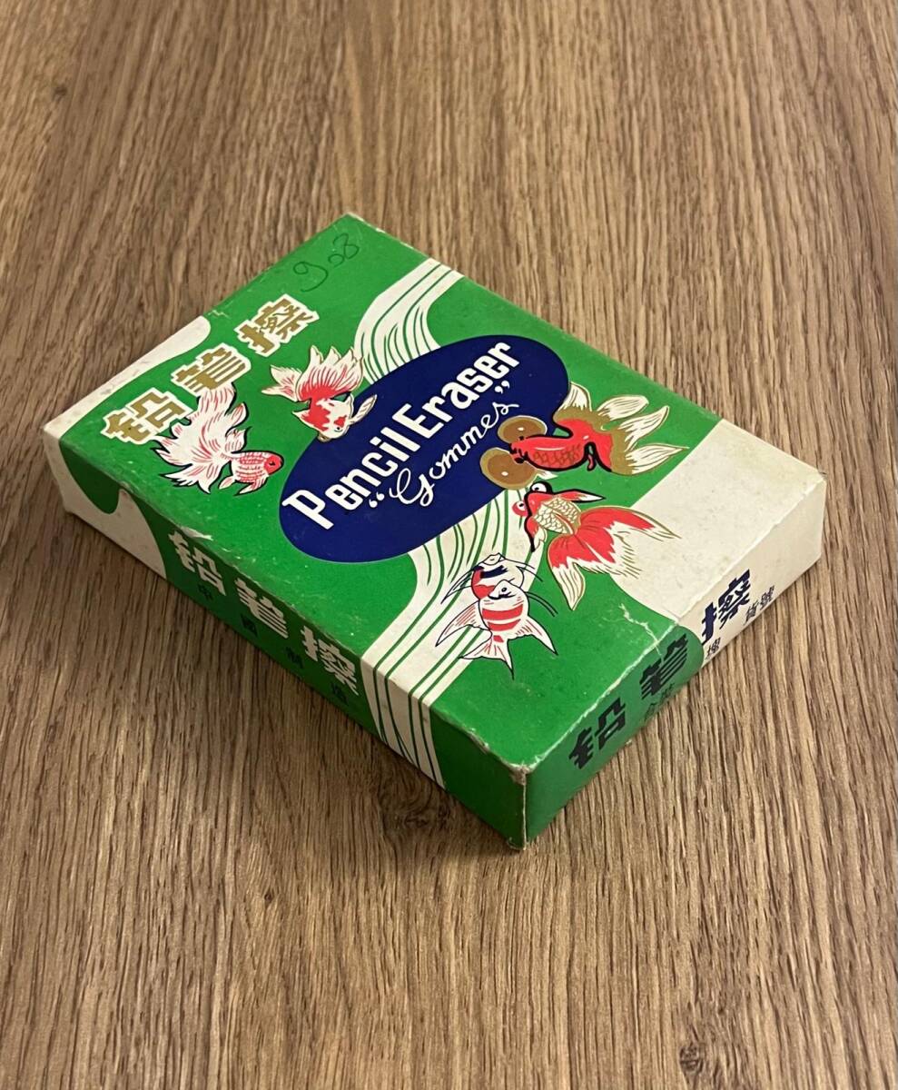 Gommes Kokulu Silgi İki Farklı Renkli Set AOB4753 - 4