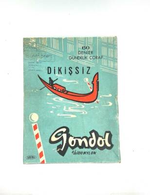 Gondol Denier Gündelik Çorapları Boş Kutusu AOB3632 - 1