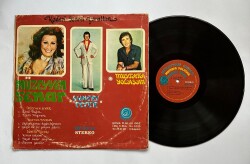 Gönül Akkor-Taner Şener-Müzeyyen Senar-Mustafa Yolaşan-Güneri Tecer (Dönem Baskı) LP Plak (108) PLK21993 - 2
