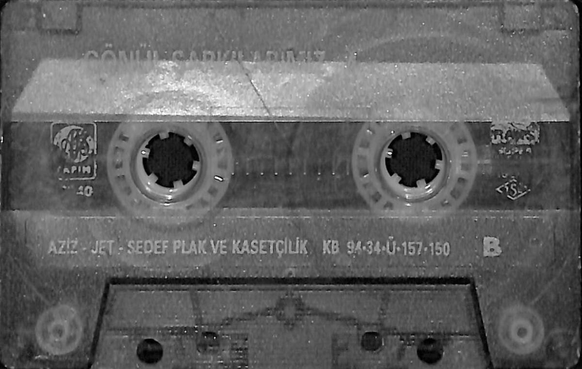 Gönül Şarkılarımız 4 Kaset (Kırmızı Bandrol - İkinci El) KST27761 - 1