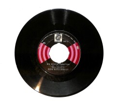 Serap Mutlu Akbulut - Bir Dünya Yarattım / Meğer Hayat Bir Masalmış PLAK (10/7.5) PLK24561 - Gökçekoleksiyon