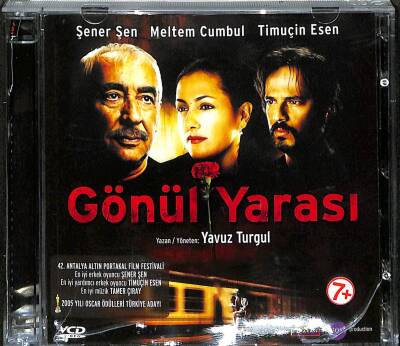 Gönül Yarası VCD Film (108) VCD20922 - 1