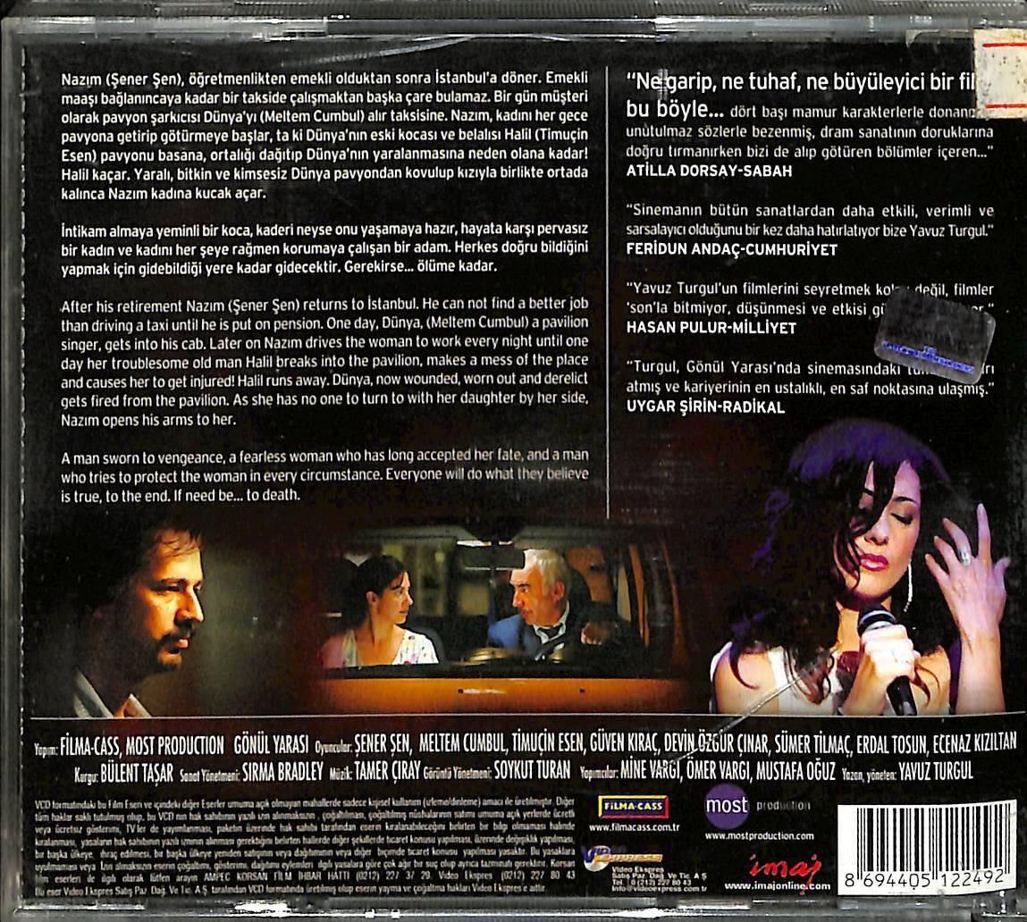 Gönül Yarası VCD Film VCD15819 - 2