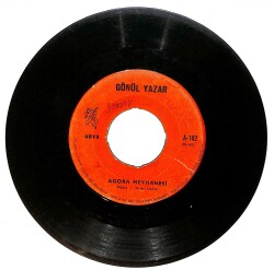 Gönül Yazar - Agora Meyhanesi - Ağlasam Kucağında Plak (10/6) PLK25101 - Gökçekoleksiyon