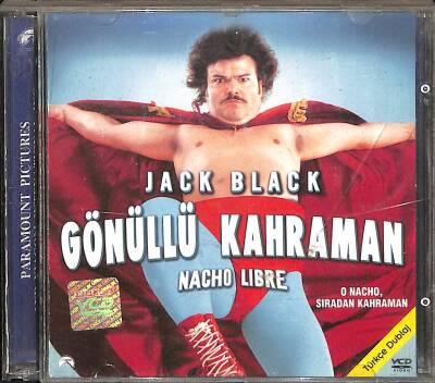 Gönüllü Kahraman VCD Film (108.5) VCD24564 - 1