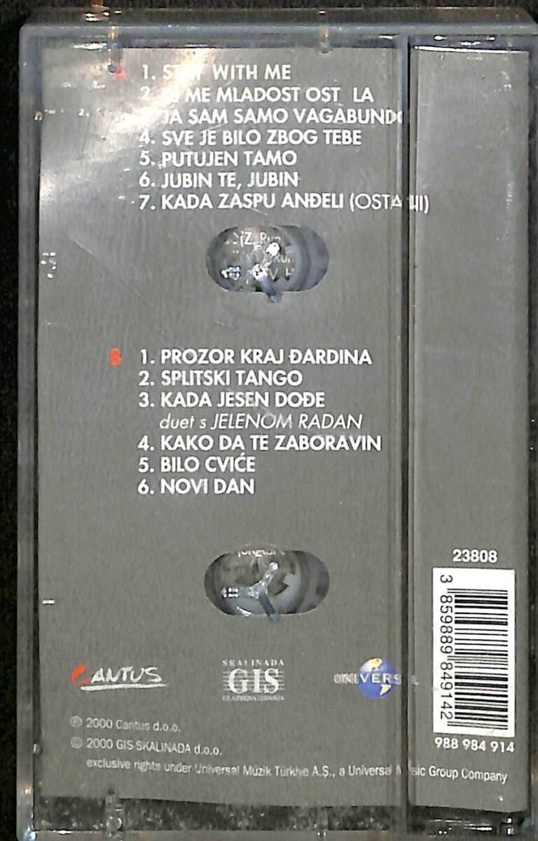 Goran Karan - Vagabundo (İkinci El) KST28722 - 2