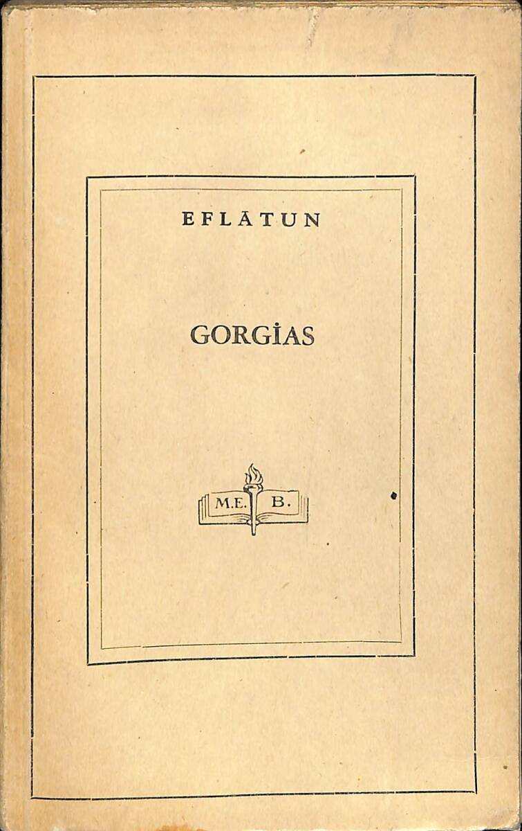 Gorgias NDR92371 - 1