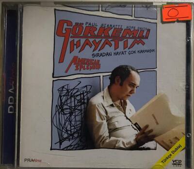 Görkemli Hayatım VCD Film VCD11266 - 1
