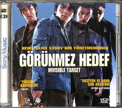 Görünmez Hedef – Invisible Target (2007) Orijinal VCD Film VCD28987 - 1