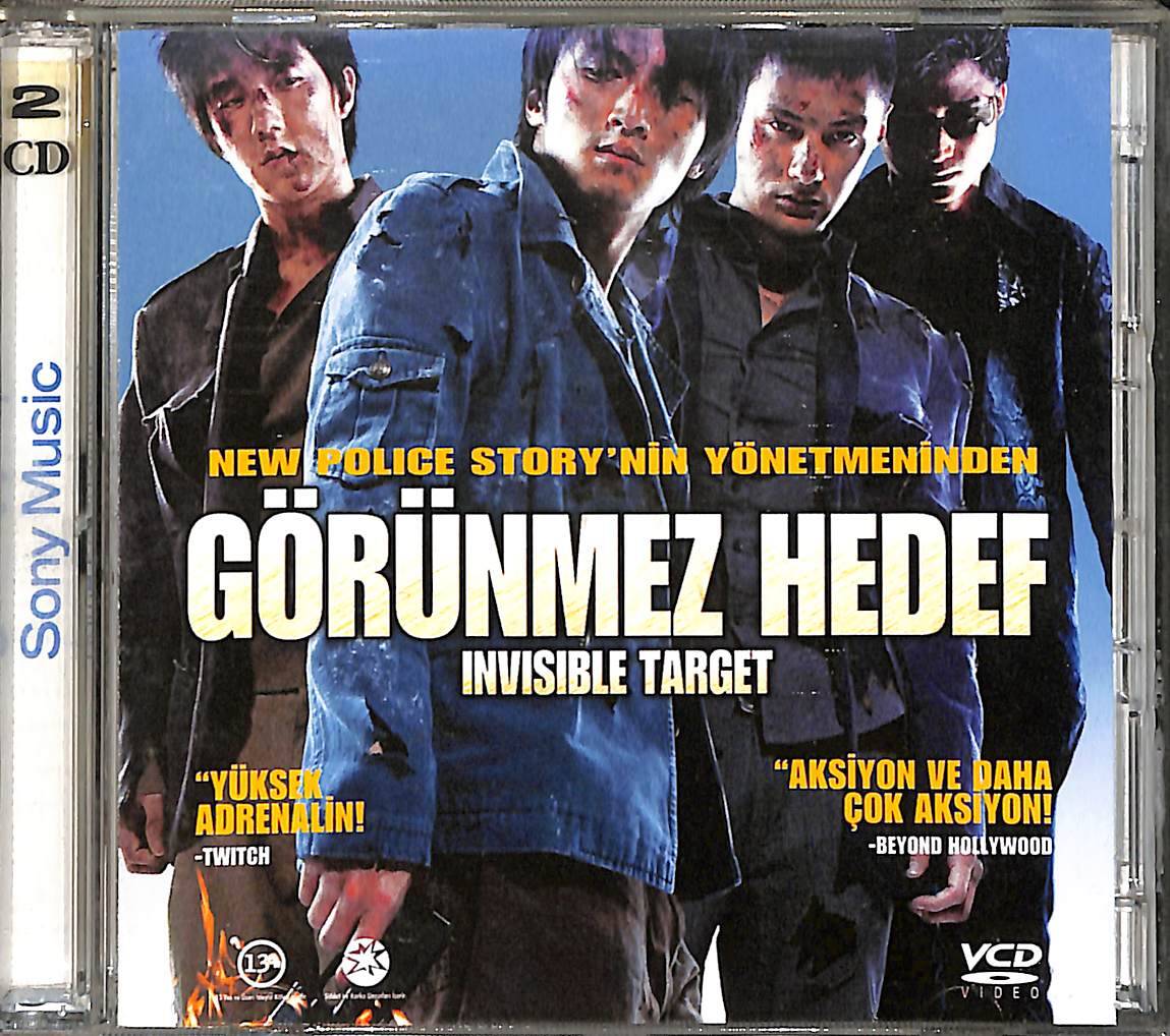Görünmez Hedef – Invisible Target (2007) Orijinal VCD Film VCD28987 - 1