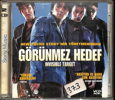 Görünmez Hedef VCD Film VCD12356 - 1