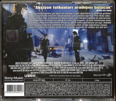 Görünmez Hedef VCD Film VCD12356 - 2