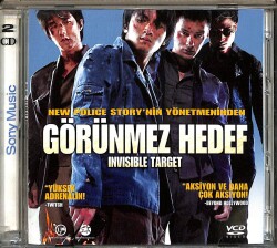 Görünmez Hedef VCD Film VCD18179 - 1