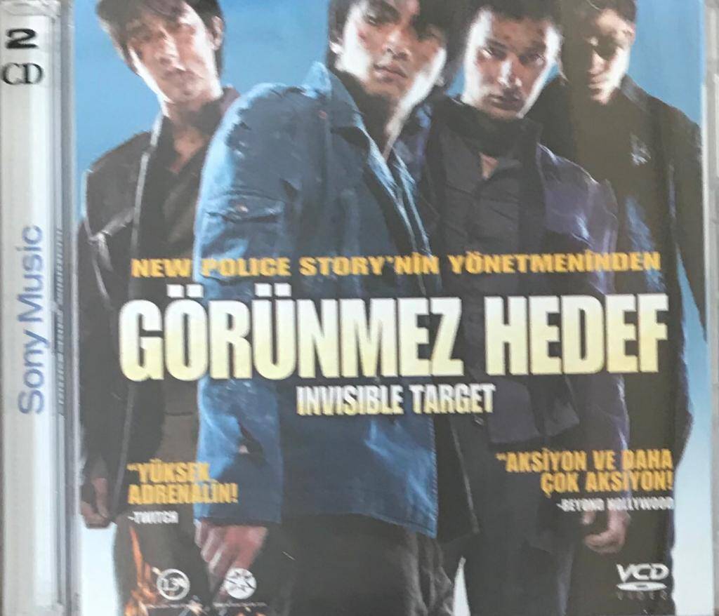 Görünmez Hedef VCD Film VCD2317 - 1