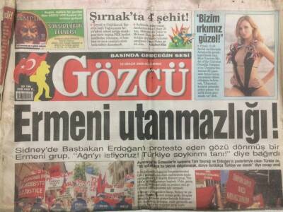 Gözcü Gazetesi 10 Aralık 2005 - Ermeni Utanmazlığı! GZ29851 - 1
