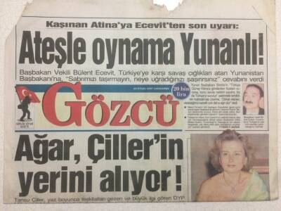 Gözcü Gazetesi 10 Eylül 1997 - Mehmet Ağar Çillerin Yerini Alıyor GZ47260 - 1